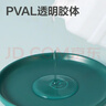 得力(deli)2L瓶裝高粘液體膠 辦公用品高透明膠水 學(xué)生文具材料膠水  開學(xué)必備學(xué)習(xí)用品 1瓶 7310 曬單實(shí)拍圖