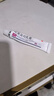 [麗芙] 吡美莫司乳膏1%*10g/盒 曬單實拍圖
