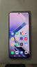 vivo iQOO Z9【國(guó)家補(bǔ)貼】8GB+256GB 星芒白 6000mAh 超薄藍(lán)海電池 第三代驍龍7 電競(jìng)手機(jī) 曬單實(shí)拍圖