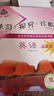 （官方直營-京東配送）可選2025秋學(xué)習(xí)探究診斷九年級上冊第16版下冊第15版語文數(shù)學(xué)英語物理化學(xué)歷史道德與法治全套北京西城學(xué)探診初三 九年級上冊英語第16版 曬單實(shí)拍圖