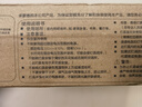 歐普照明（OPPLE）LED感應(yīng)吸頂燈 微波雷達(dá)人體感應(yīng)節(jié)能燈 物業(yè)工廠走廊樓道過道車庫 13W 亮白色 曬單實拍圖