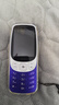 諾基亞【2024現(xiàn)貨開售】Nokia 3210 4G全網(wǎng)通2.4英寸 直板按鍵機 超長待機 老人老年學生備用機 官方正品 【HMD巴薩定制版+ Ai助手】藍色 官方標配 曬單實拍圖