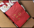 五糧液 普五八代 濃香型白酒 52度 500ml*6 原箱 官方授權(quán) 曬單實(shí)拍圖