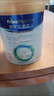 美素佳兒皇家美素佳兒（Friso Prestige）800g嬰幼兒配方奶粉 3段800g 【新國標(biāo)】 1罐 曬單實(shí)拍圖