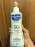 妙思樂（Mustela）兒童洗發(fā)沐浴二合一500ml 嬰兒專用洗發(fā)水沐浴露法國(guó)進(jìn)口 曬單實(shí)拍圖