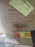 劉伶醉 直隸高粱酒金屬標 濃香型白酒 52度 500ml*6瓶 整箱裝 固態(tài)發(fā)酵 曬單實拍圖