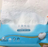 清風【李昀銳同款】抽紙 厚柔4層80抽*24包 衛(wèi)生紙 紙巾 餐巾紙 整箱 曬單實拍圖