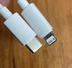 倍思蘋果數(shù)據(jù)線PD30/20W快充線Type-c to lightning充電線適用iPhone14/13Pro Max/12/11手機(jī)車載1.5米 曬單實(shí)拍圖