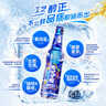 雪花啤酒（Snowbeer）勇闖天涯 superX 500ml*12瓶 【雪花小藍瓶】 曬單實拍圖