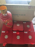 茅臺(tái)（MOUTAI）喜宴中國紅醬香型白酒43度500ml貴州茅臺(tái)名酒送禮商務(wù)宴請(qǐng) 43度 500mL 6瓶 紅喜宴 非原箱 曬單實(shí)拍圖