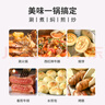 利仁（Liven）電餅鐺家用電煎鍋304不銹鋼0涂層電餅檔30cm加大煎餅鍋煎烤機(jī)烙餅鍋85mm加深早餐機(jī)DJG-J3185 【超深款】30cm大烤盤+85cm加深 曬單實(shí)拍圖