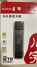 閃迪（SanDisk）256GB TF（MicroSD）內(nèi)存卡 A1 U1 C10 至尊高速移動(dòng)版存儲(chǔ)卡 讀速150MB/s 手機(jī)平板游戲機(jī)內(nèi)存卡 曬單實(shí)拍圖
