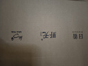 日著（rizhuo）東方簡奢風(fēng)女裝2024夏季新款獨特別致中式立領(lǐng)上衣氣質(zhì)短袖襯衫 不聽格 L 曬單實拍圖