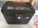 電小二【超輕1度電】快充戶外電源1500W大功率大容量220V移動電源車載充電寶露營應(yīng)急儲能電池1000Pro2 曬單實拍圖