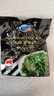 壓縮海帶絲免煮洗火鍋食材涼拌泡發(fā)海帶絲日曬真空?qǐng)A餅批發(fā)海帶絲 壓縮海帶絲22g*50包 曬單實(shí)拍圖