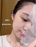 儒意（RUYI）黃芪面膜10片抗皺緊致衰老補(bǔ)水男女士熬夜亮白減黃提亮金榜護(hù)膚品 曬單實(shí)拍圖