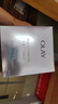 玉蘭油（OLAY）超抗抗糖小白瓶面膜20片裝美白補水提亮膚色生日禮物送女友 曬單實拍圖