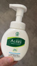 曼秀雷敦（Mentholatum）樂膚潔氨基酸潔面泡沫150ml*2 抗痘溫和不緊繃男女士水楊酸洗面奶 曬單實拍圖