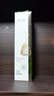 溪木源層孔菌潔顏蜜120ml*2支清潔控油卸妝洗面奶生日禮物男士 女士可用 曬單實拍圖
