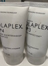 olaplex歐拉裴4號(hào)高濃縮洗發(fā)水250ml修護(hù)燙染受損蓬松順滑【臨期清倉】 曬單實(shí)拍圖