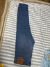 Levi's李維斯24冰酷系列男士502牛仔褲修飾腿型休閑百搭 曬單實(shí)拍圖