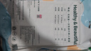 潔麗雅（Grace）旅行一次性床單被套罩枕套加厚四件套酒店床上用品單人款三件套 曬單實(shí)拍圖
