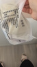 雅鹿冰絲內褲女大碼無(wú)痕抗菌中腰媽媽200斤胖mm透氣女士三角短褲頭 混色- 4條 3XL /適合140-160斤 曬單實(shí)拍圖
