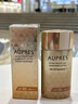 歐珀萊（AUPRES）歐珀萊烈日防曬液 高倍防曬霜面部隔離紫外線輕薄 防水防汗護(hù)膚品 舒爽柔護(hù)防曬60ml 曬單實(shí)拍圖