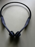 韶音（SHOKZ）OpenSwim Pro S710 骨傳導藍牙耳機 開放式運動游泳跑步騎行不入耳 頁巖峰 曬單實拍圖