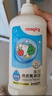 貝親（Pigeon）餐具清洗劑 洗奶嘴果蔬水杯餐具玩具 套裝 600ml+700ml PL156 曬單實拍圖
