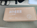 浩瀚卓越（hohem）V3 Ultra 麥克風套裝 手機云臺穩(wěn)定器 手持云臺三軸防抖便攜式旅游拍照神器 曬單實拍圖