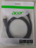 宏碁(acer)HDMI線2.0版 4K超高清線5米 3D視頻線工程級 筆記本電腦顯示器機頂盒電視投影儀數(shù)據(jù)連接線 曬單實拍圖