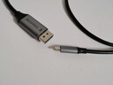 山澤Type-C轉(zhuǎn)DP1.4線雷電4/5轉(zhuǎn)接頭USB-C轉(zhuǎn)換器8K60/4K/240投屏蘋果16筆記本電腦手機(jī)外接顯示器 TYD10 曬單實拍圖