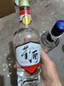 董酒舍得 郎酒 劍南春 白酒 組合裝 54度 430mL 1瓶 白標(biāo)+藍(lán)順*2 曬單實(shí)拍圖