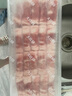 大莊園新西蘭羊肉片卷1斤【歐盟認(rèn)證】涮肉火鍋食材 冷凍羊肉羊肉卷 曬單實(shí)拍圖