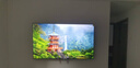 Vidda R Pro 75英寸 海信電視 144Hz高刷 4+64G 一級(jí)能效 以舊換新家電國家補(bǔ)貼液晶游戲電視75VR1Q-PRO 曬單實(shí)拍圖