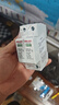 德力西電氣防雷器浪涌保護(hù)器家用避雷器防雷模塊單相 HDYE 40KA 2P 275V 曬單實(shí)拍圖