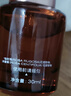 PMPM玫瑰修修瓶油液精華液30ml 緊致提亮保濕VC角鯊?fù)?曬單實(shí)拍圖