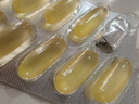 WHC小千金95%高純度rTG深海魚油omega-3維生素D成人呵護(hù)心腦眼 60粒 【95%高純度】1盒裝 曬單實(shí)拍圖