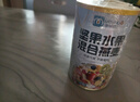 蜜思諾 水果堅果燕麥片營養(yǎng)早餐代餐麥片即食沖飲晚餐食品零食兩罐1000g 曬單實拍圖