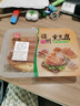 【順豐】東北熏干豆腐卷五香錦州特產(chǎn)下酒菜零食雞汁豆卷千張速食 鎖鮮盒裝-300克 （現(xiàn)做現(xiàn)發(fā)） 曬單實(shí)拍圖