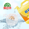欖菊洗潔精大桶5kg 菊之語檸檬去油果蔬清洗劑餐具食品用級別洗滌靈 曬單實拍圖