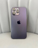 【24期免息】Apple iPhone14Pro Max 蘋果14ProMax 國(guó)行 5G 二手手機(jī) 暗夜紫【活動(dòng)款】 8新-128G【國(guó)行全網(wǎng)通+豪華大禮包】 曬單實(shí)拍圖