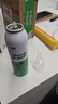 999鼻炎噴劑 鼻炎噴霧洗鼻器兒童成人生理海鹽水噴鼻竇炎鼻塞腔100ml 曬單實(shí)拍圖