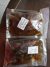 正宗山東海蜇頭角脆爽涼拌菜500g一袋 飯店同款 高端海蜇角1000g（50%固態(tài)物） 曬單實(shí)拍圖