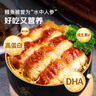 鰻魚皇后 烤鰻魚蒲燒(評價50萬+)整條450g海鮮預(yù)制菜加熱即食山姆生鮮宵夜 曬單實拍圖