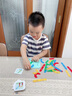 蒙氏百變形狀拼搭套柱玩具幼兒園寶寶早教拼圖小中大班益智3一6歲 百變形狀套柱拼板玩具 曬單實拍圖