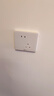 公牛開關(guān)插座面板全屋套餐86型暗裝墻壁5孔u(yù)sb電腦空調(diào)插座G12星空灰 【按清單發(fā)貨】全屋開關(guān)插座 曬單實(shí)拍圖