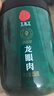同仁堂（TRT）北京同仁堂  桂圓肉即食龍眼肉去皮去核煮粥泡茶煮桂圓枸杞紅棗湯原料禮品 150g 曬單實(shí)拍圖