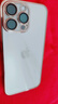 玄皇【自帶鏡頭膜】蘋果16ProMax手機(jī)殼iphone16防摔高端男透明16Plus新款超薄鏡頭全包女生簡(jiǎn)約硬殼 蘋果16ProMax【沙漠金】久不發(fā)黃+防爆鏡頭膜 曬單實(shí)拍圖